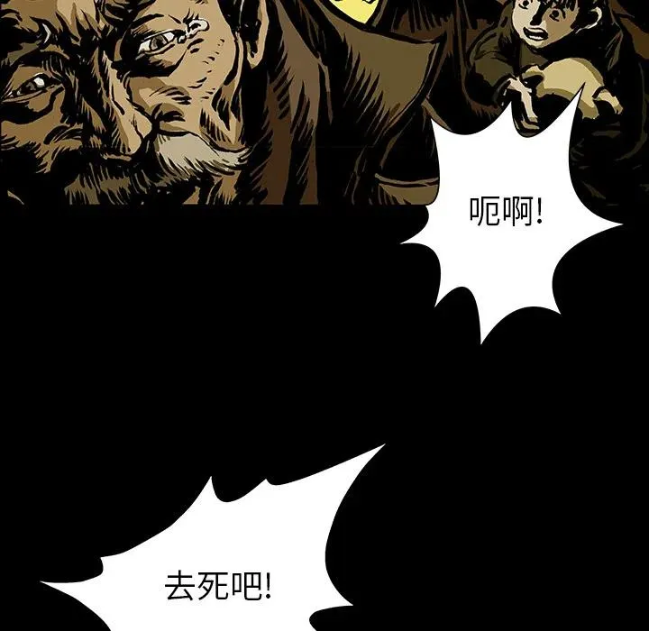 14 第21页