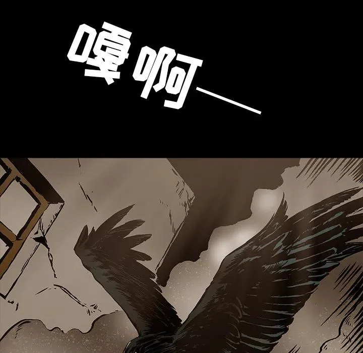 14 第24页