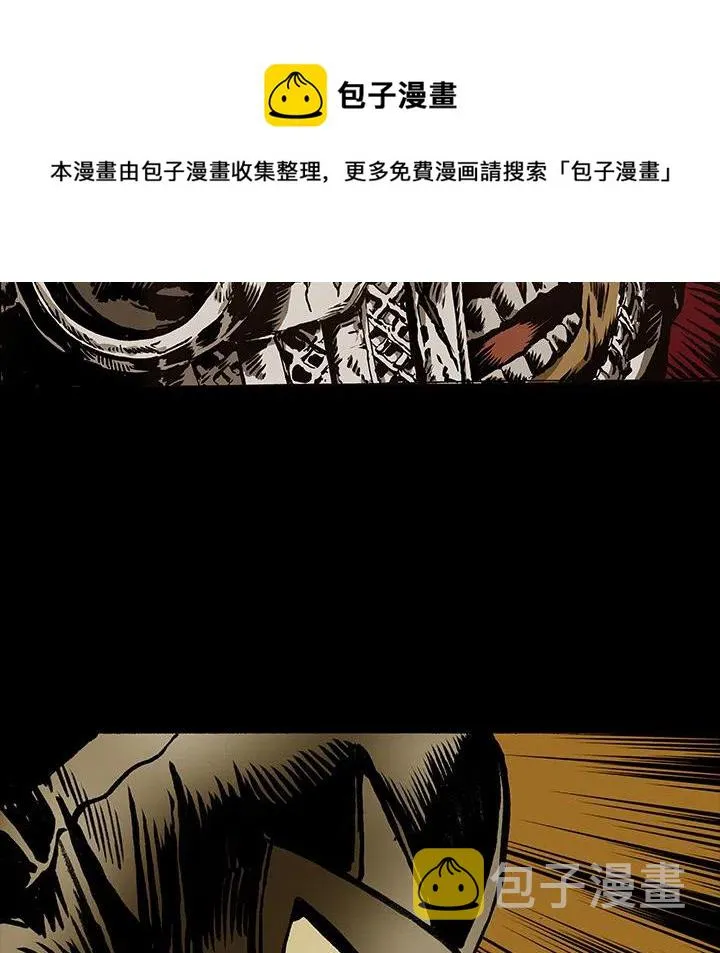 14 第26页