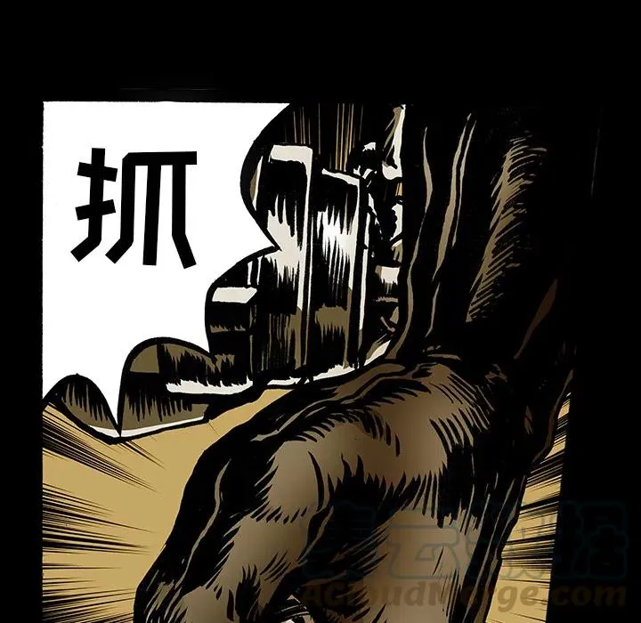 14 第28页
