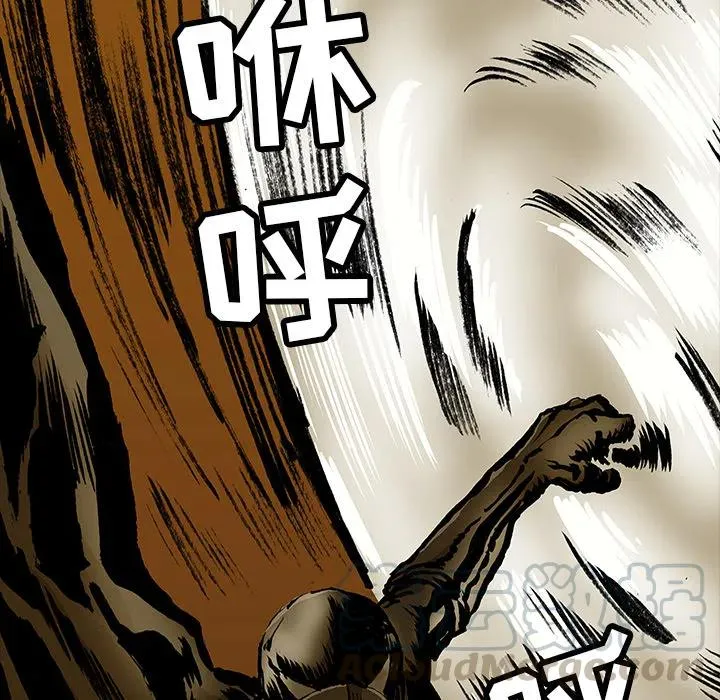 14 第34页