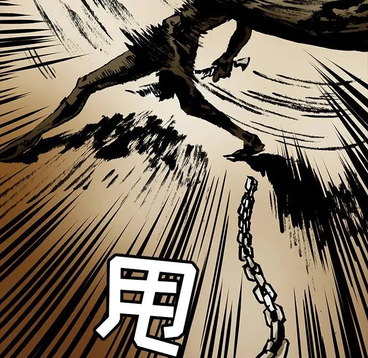 14 第38页