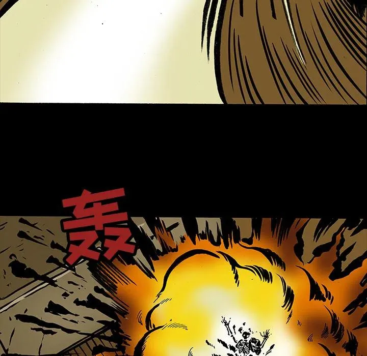 14 第45页