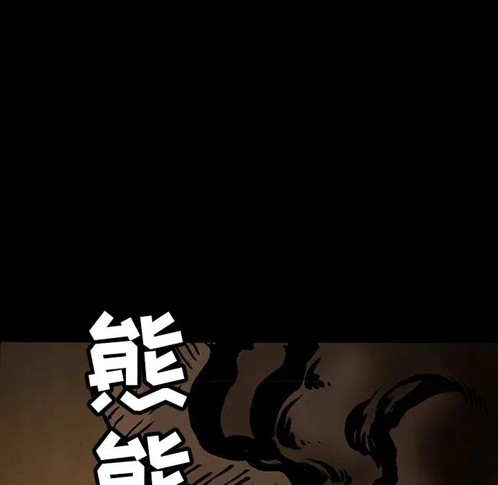 14 第47页