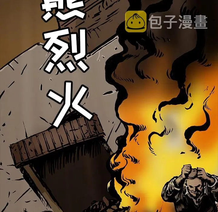 14 第48页