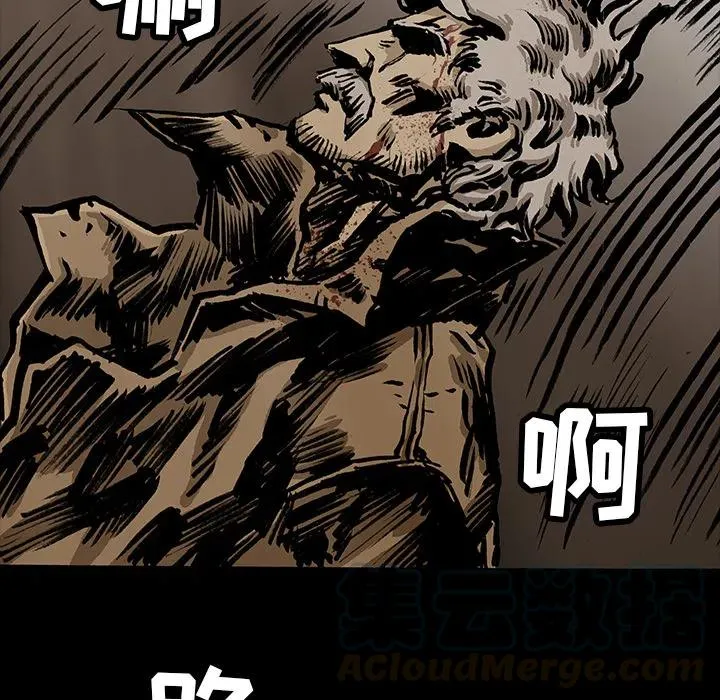 14 第52页