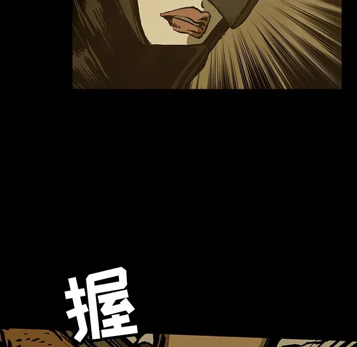 14 第56页