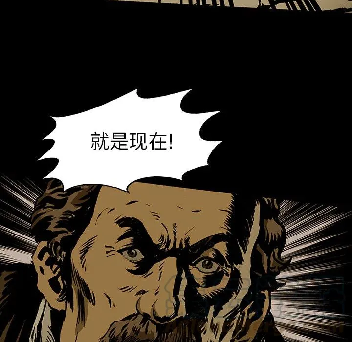 14 第58页