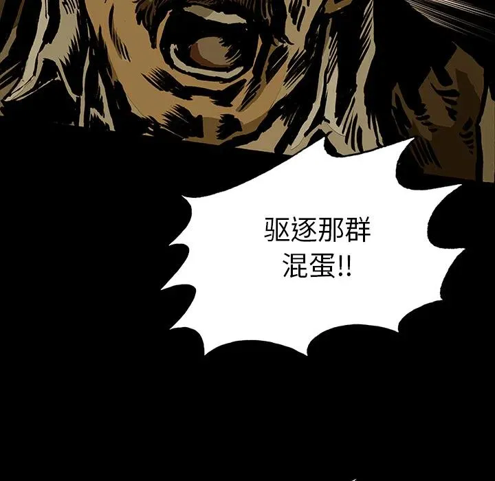 14 第59页