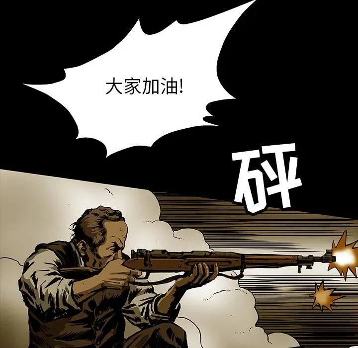 14 第60页