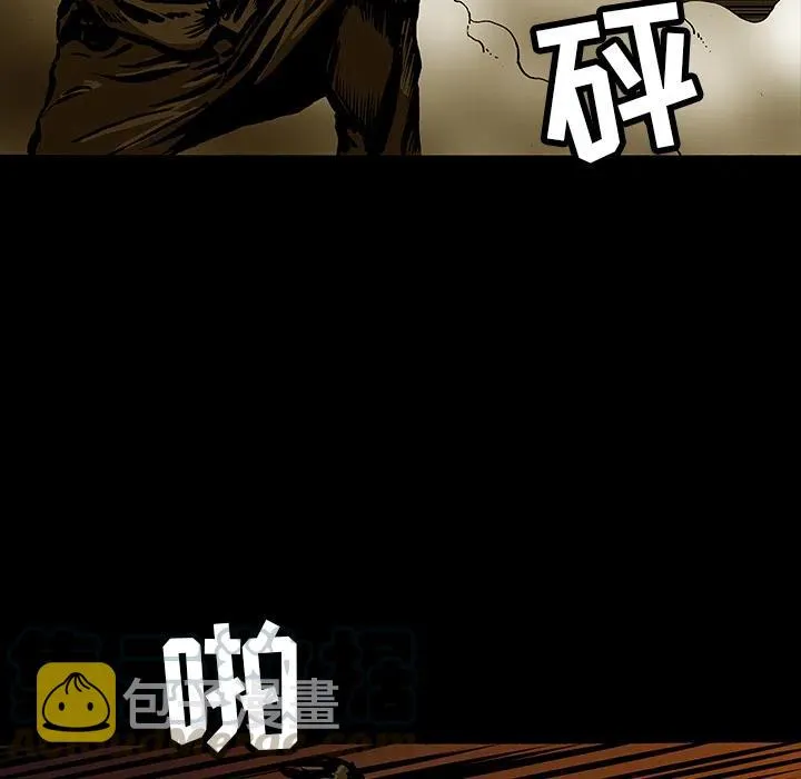 14 第61页