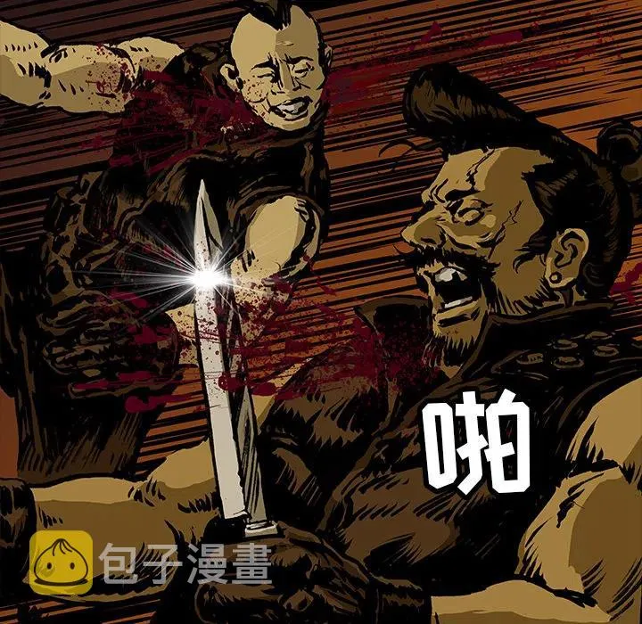 14 第62页