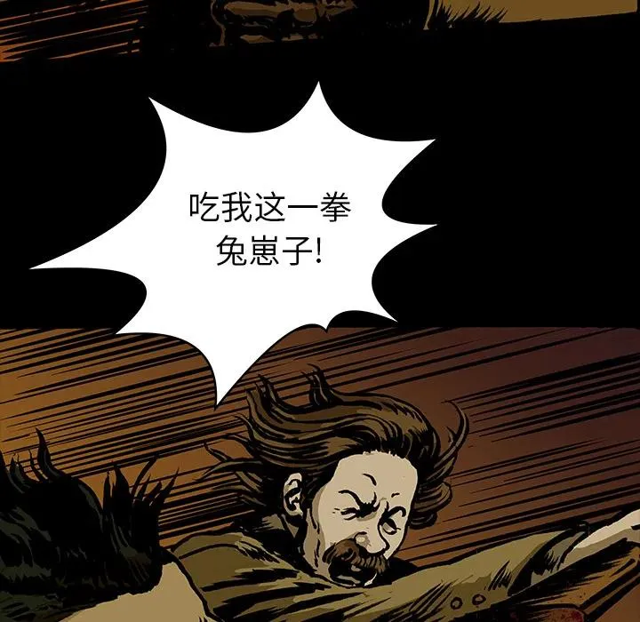 14 第63页