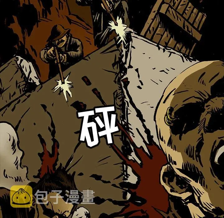 14 第65页