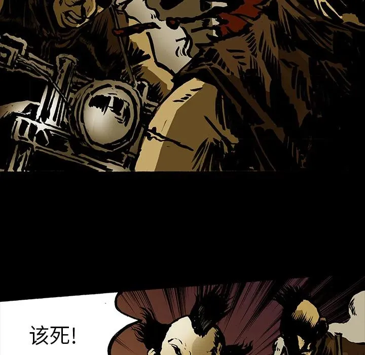 14 第66页