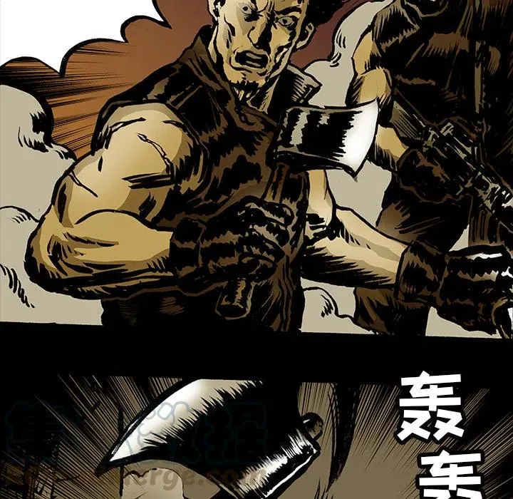 14 第67页