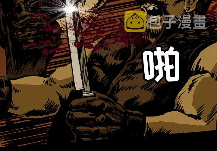 15 第2页