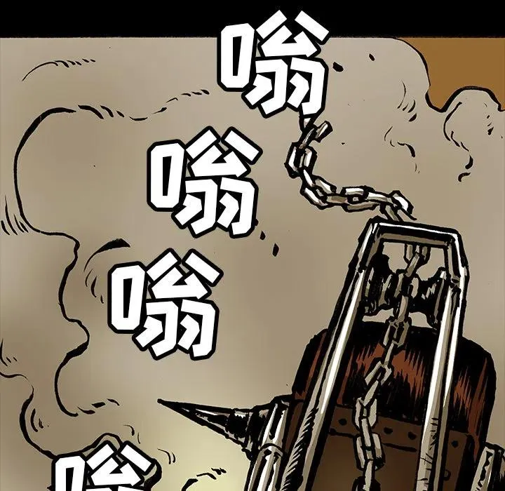 15 第12页