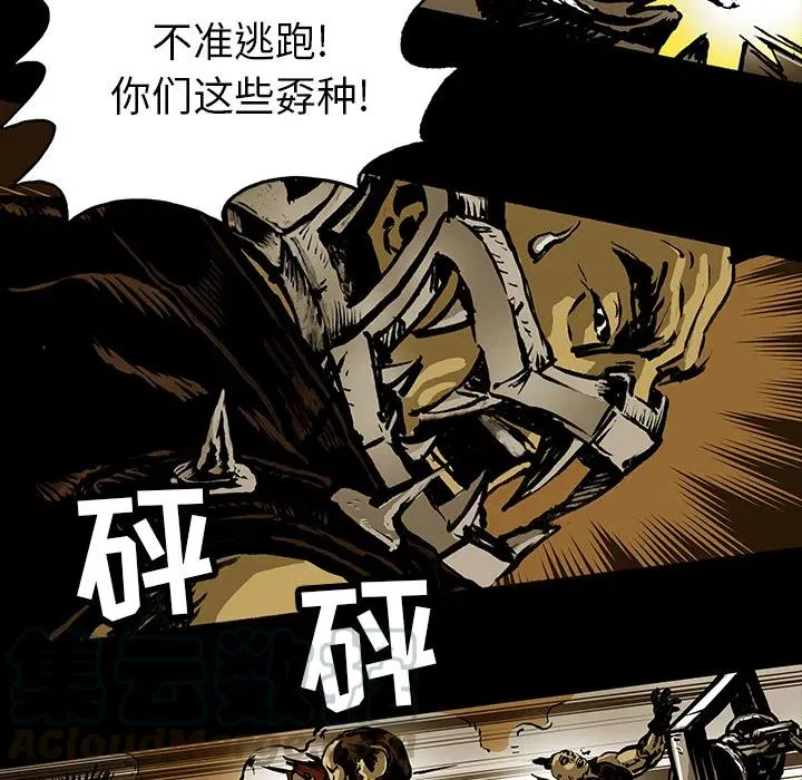 15 第16页