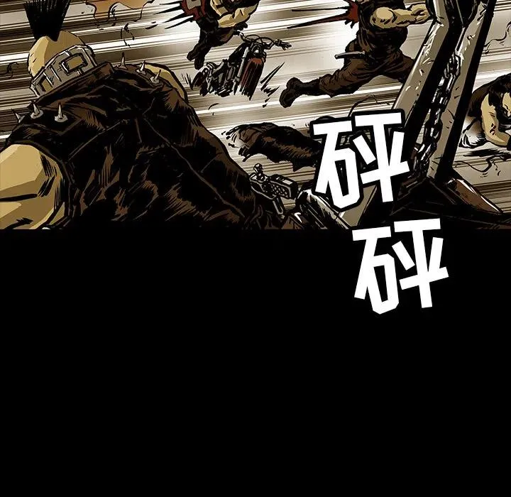 15 第17页