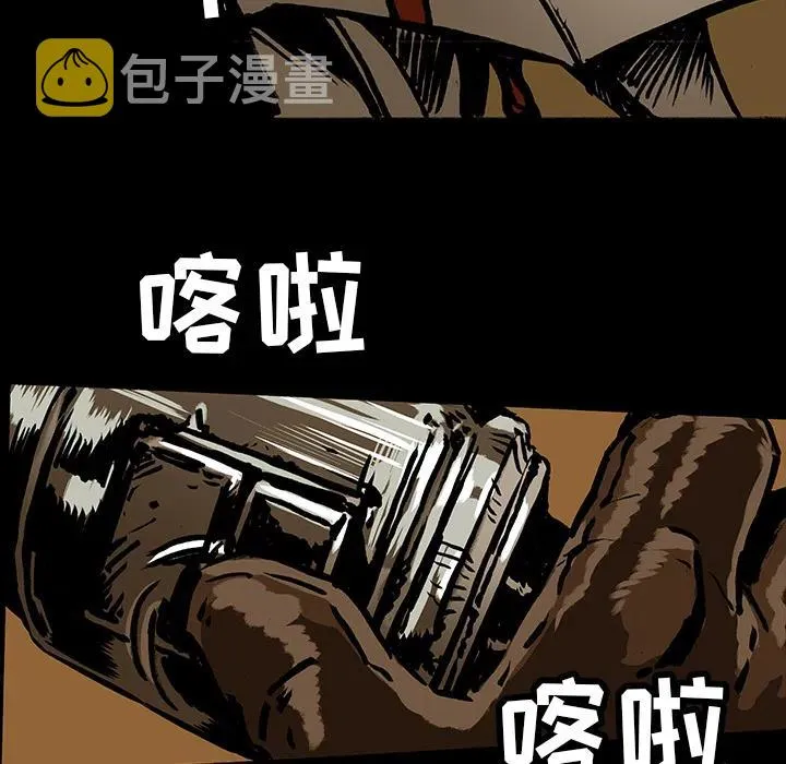 15 第23页