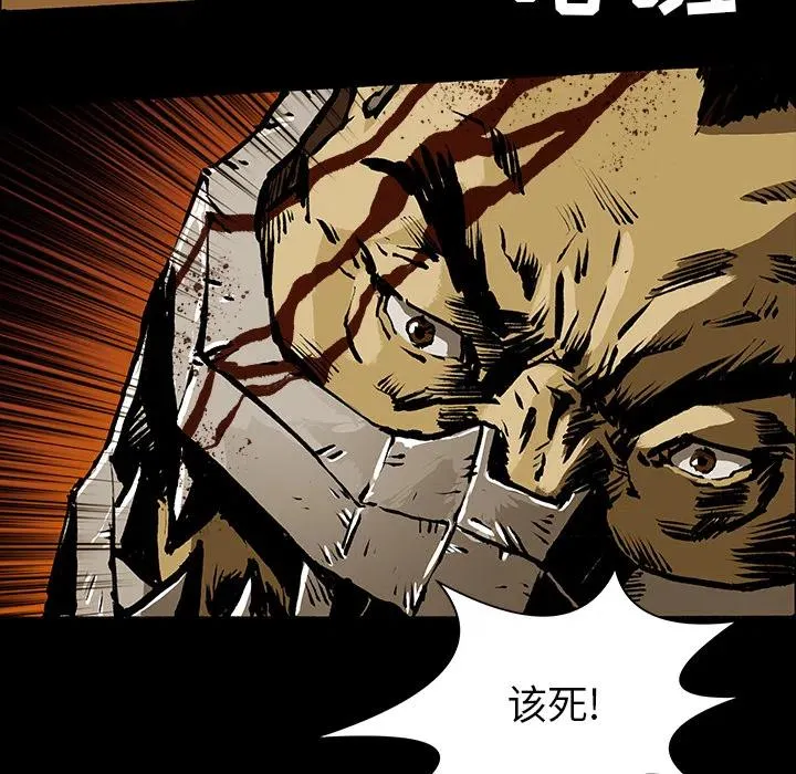 15 第24页