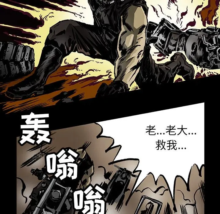 15 第36页