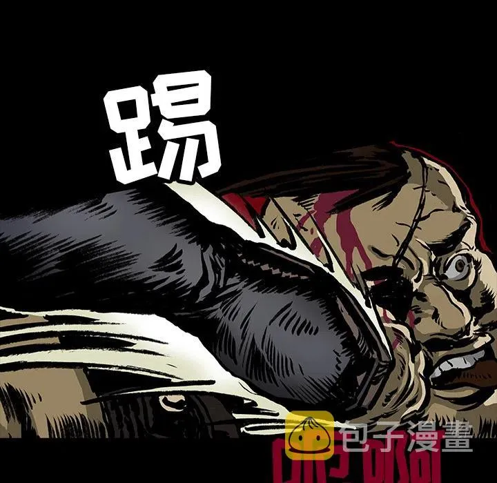 15 第38页