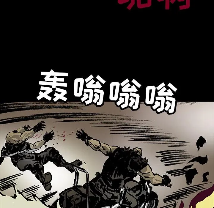 15 第39页