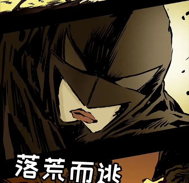 15 第42页
