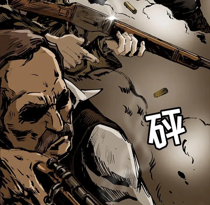 15 第48页