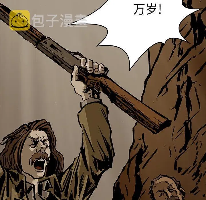 15 第53页