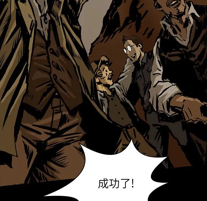15 第54页