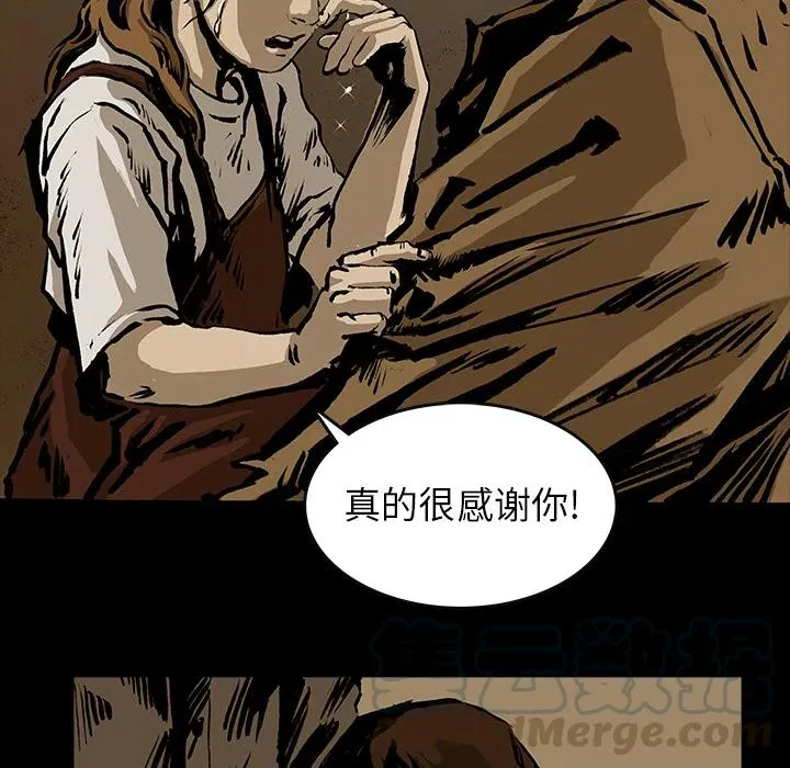 15 第61页