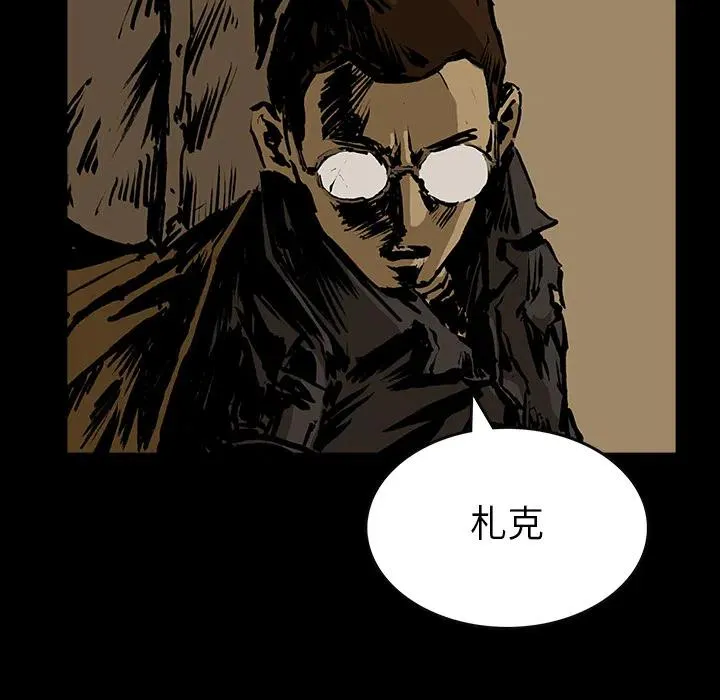 15 第62页