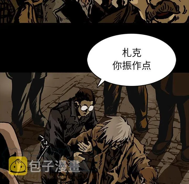 15 第67页