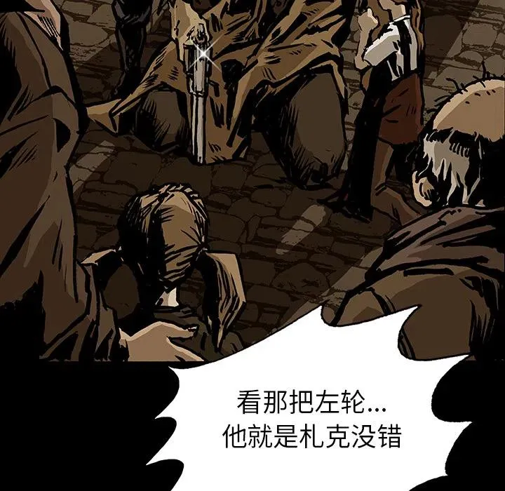 15 第68页