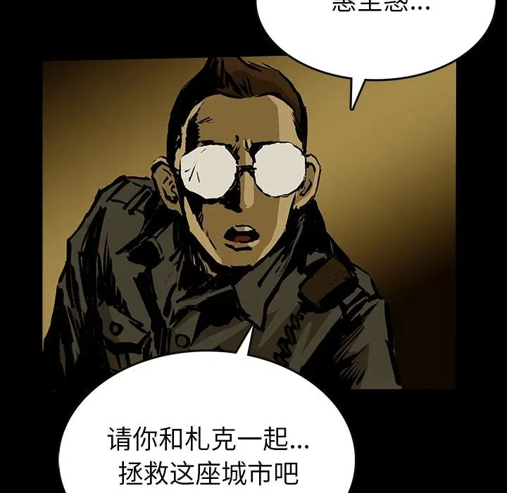 15 第75页