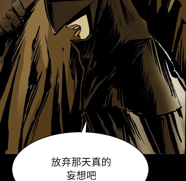 15 第77页