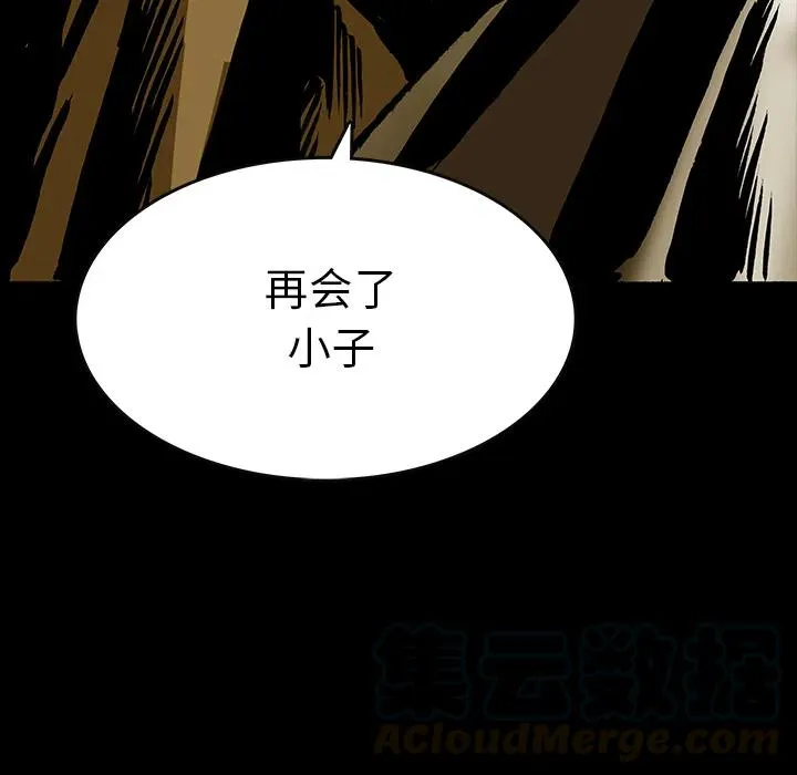 15 第79页