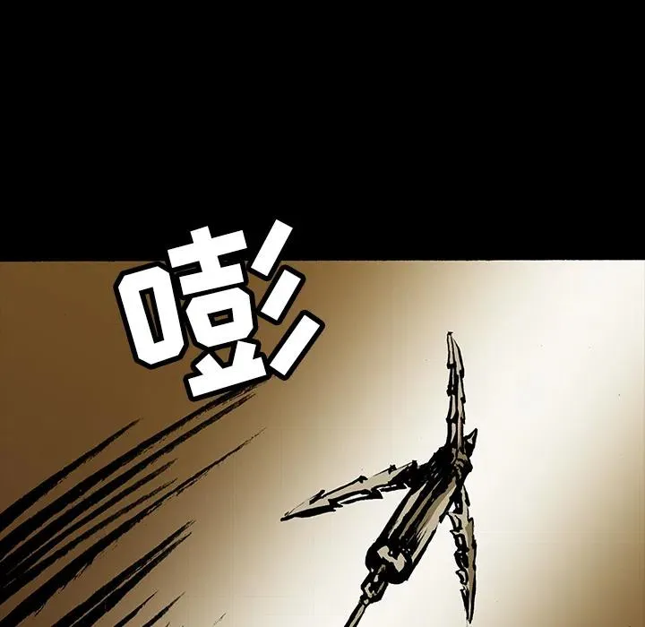 15 第80页
