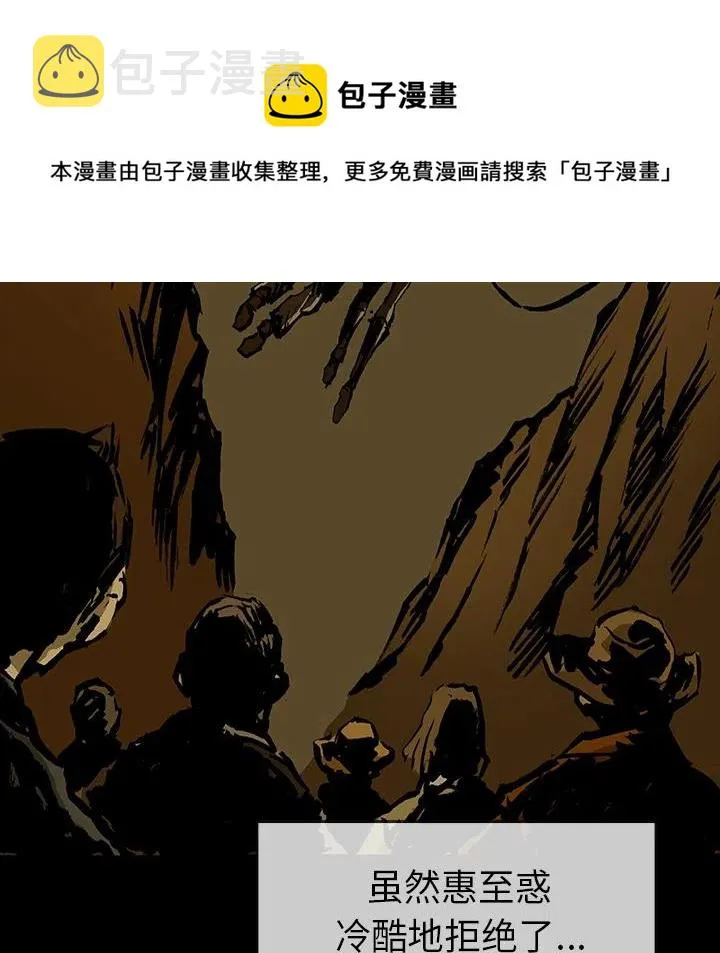 15 第83页