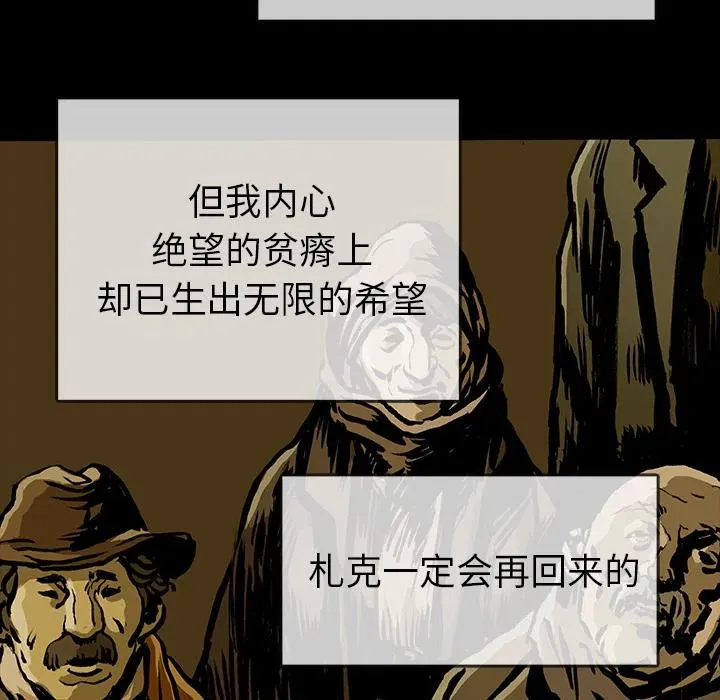 15 第84页