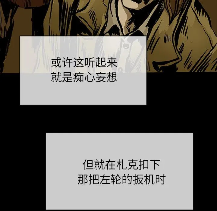15 第87页