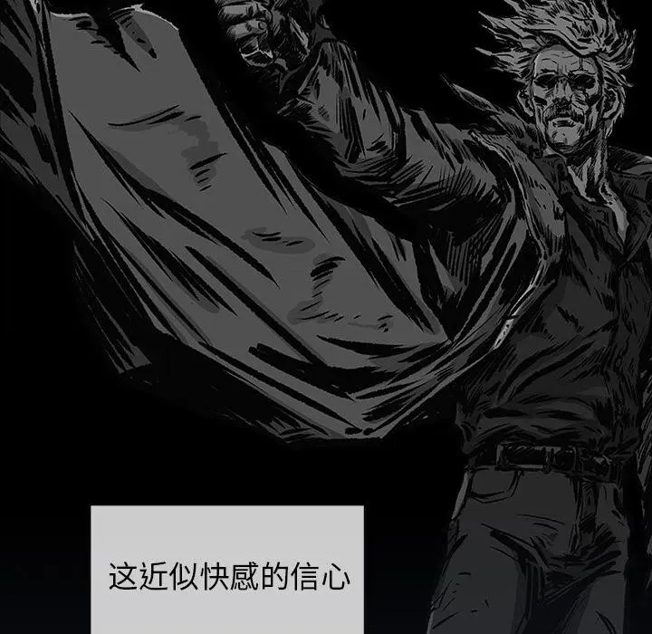 15 第89页