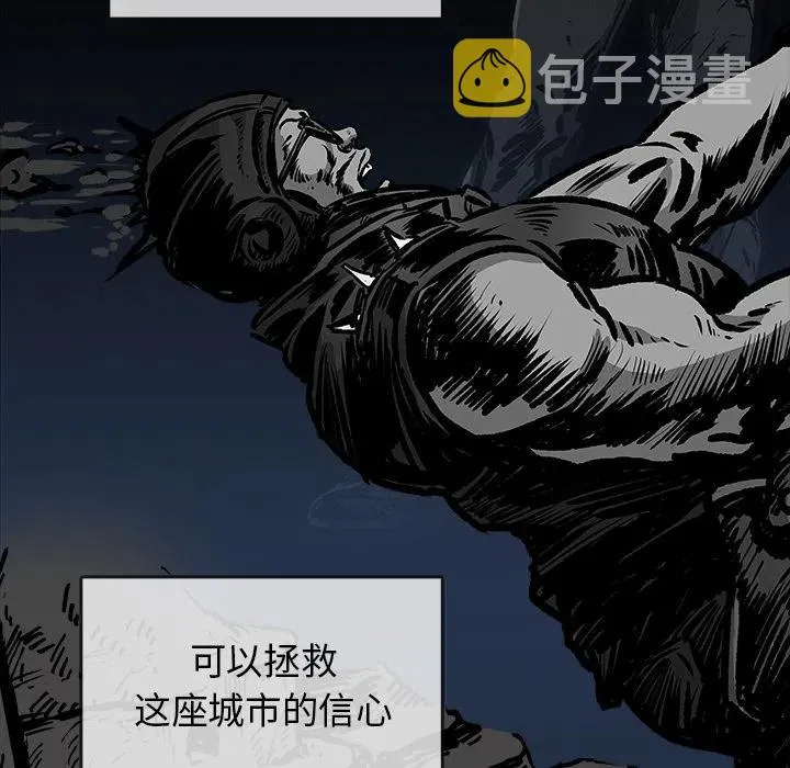 15 第90页