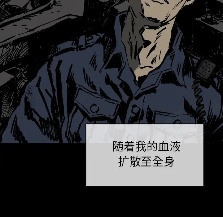 15 第92页
