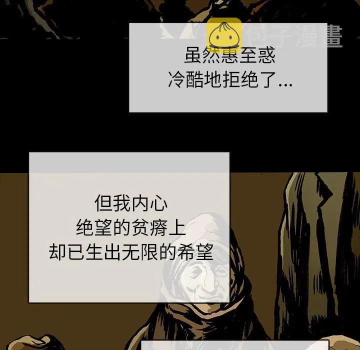16 第6页