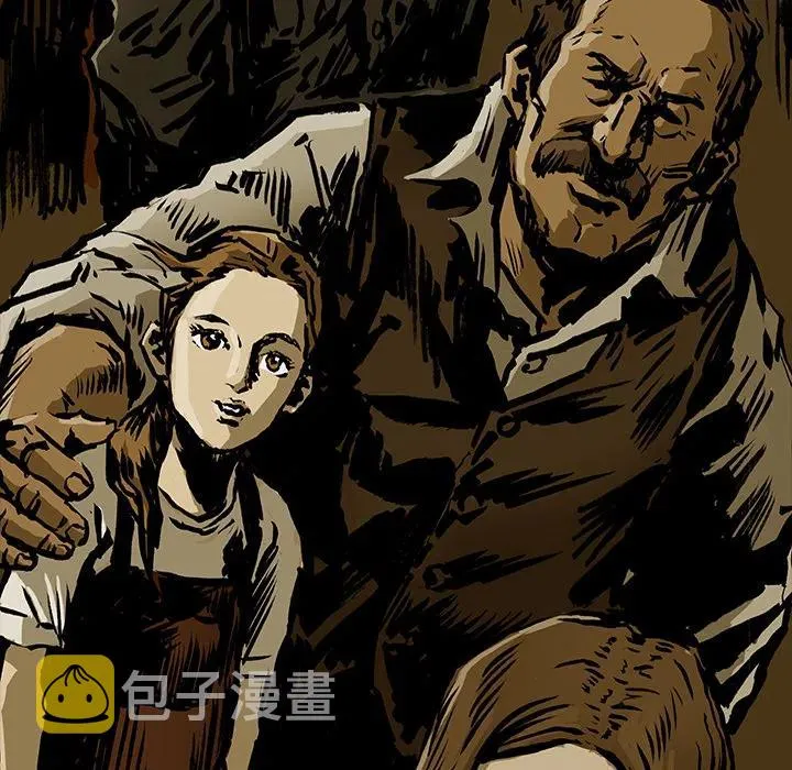 16 第8页