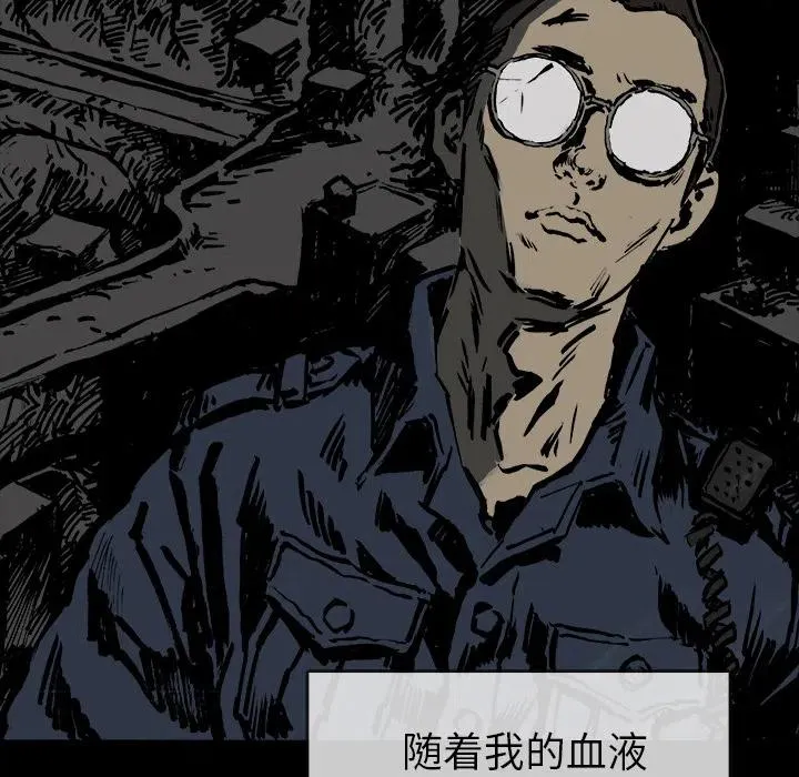 16 第14页